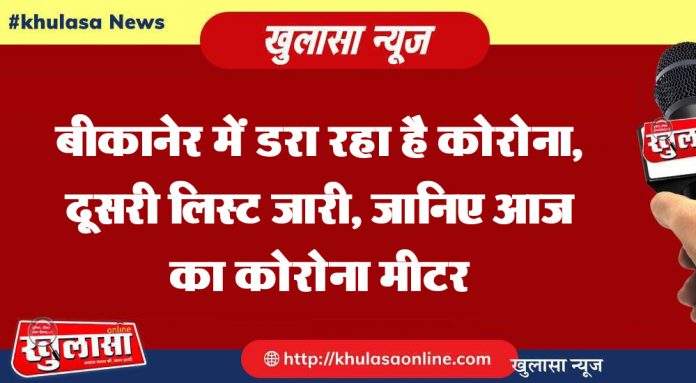 WhatsApp Image 2021-04-06 at 7.26.59 PM