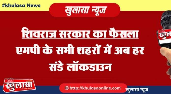 WhatsApp Image 2021-04-06 at 7.26.59 PM