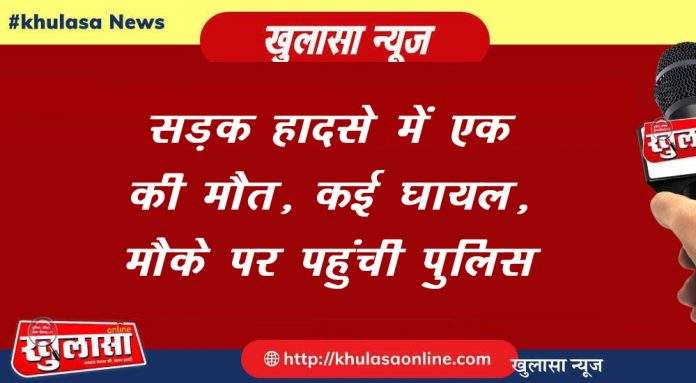 WhatsApp Image 2021-04-06 at 7.26.59 PM.jpeg