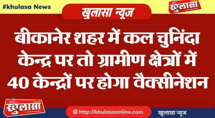 WhatsApp Image 2021-04-06 at 7.26.59 PM.jpeg