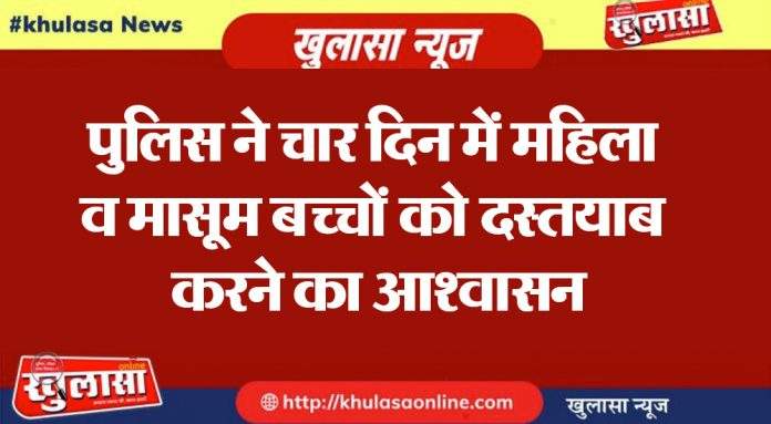 WhatsApp Image 2021-04-06 at 7.26.59 PM.jpeg
