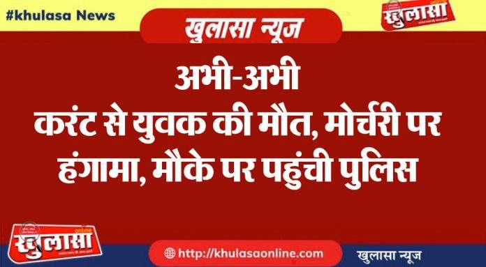 WhatsApp Image 2021-04-06 at 7.26.59 PM.jpeg