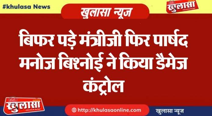 WhatsApp Image 2021-04-06 at 7.26.59 PM.jpeg