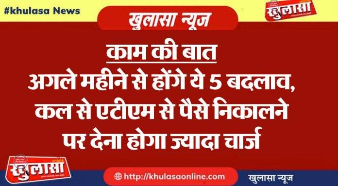 WhatsApp Image 2021-04-06 at 7.26.59 PM.jpeg