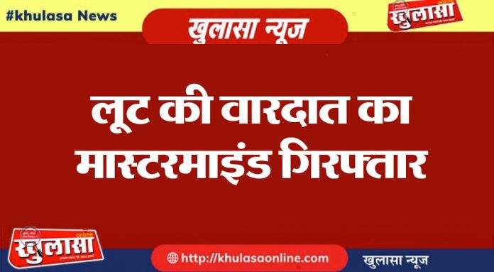 WhatsApp Image 2021-04-06 at 7.26.59 PM.jpeg