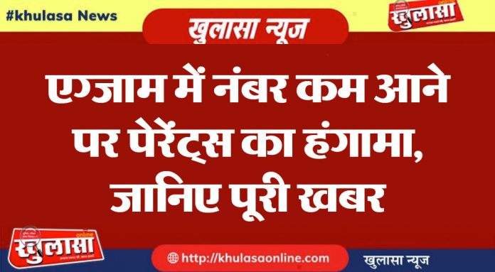 WhatsApp Image 2021-04-06 at 7.26.59 PM.jpeg