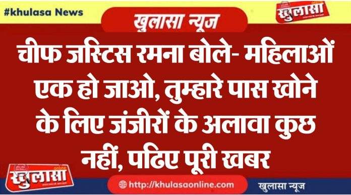 khulasa