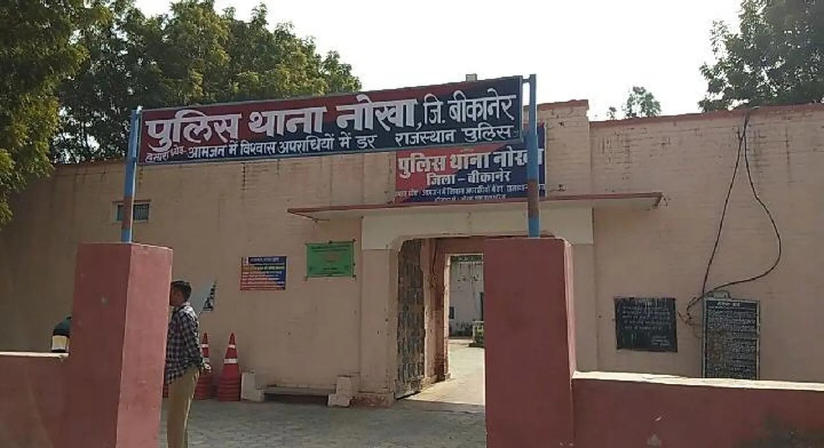 अपनी बेटी की मौत पर पति ने ससुराल पक्ष पर दहेज नहीं देने पर हत्या करने का लगाया आरोप