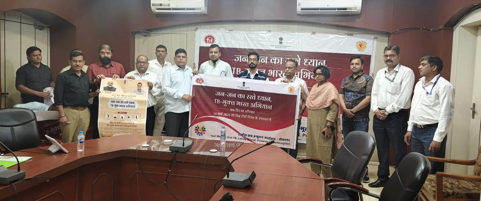बीकानेर: टीबी मुक्त भारत अभियान के तहत 100 दिवसीय अभियान का शुभारंभ