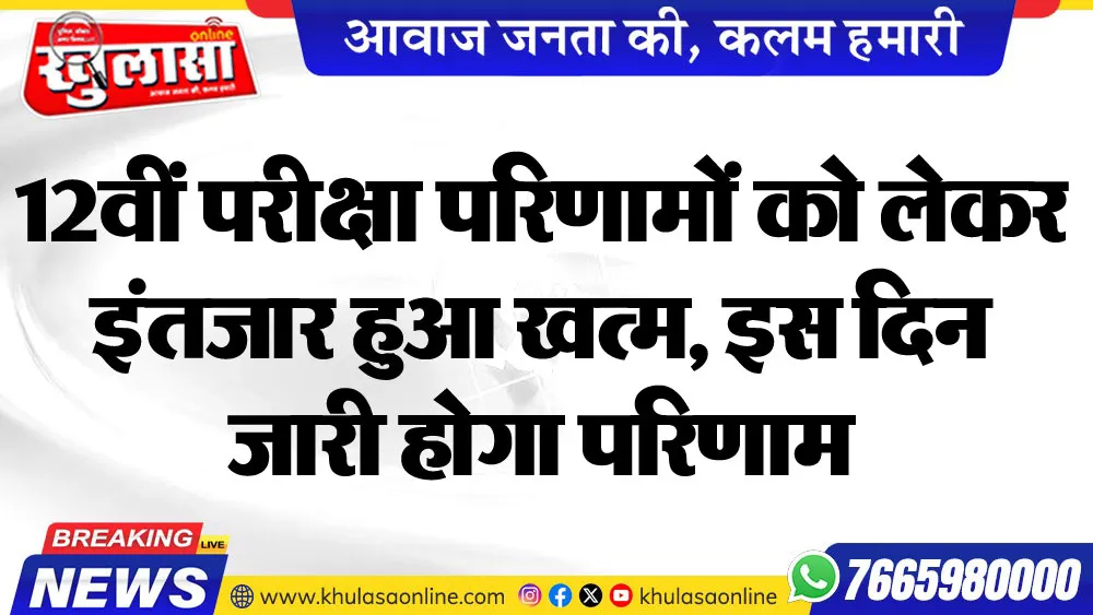 पुलिसकर्मियों पर बुजुर्ग को जबरन ले जाने का वीडियो वायरल पुलिस की कार्यप्रणाली पर सवाल खड़े कर दिए
