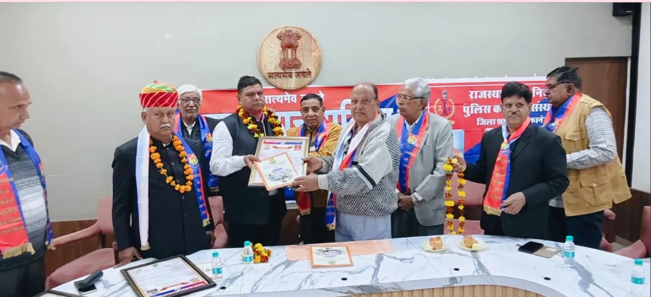 बीकानेर में 4 पुलिस कर्मियों की सेवानिवृत्ति पर सम्मान समारोह, भावभीनी विदाई