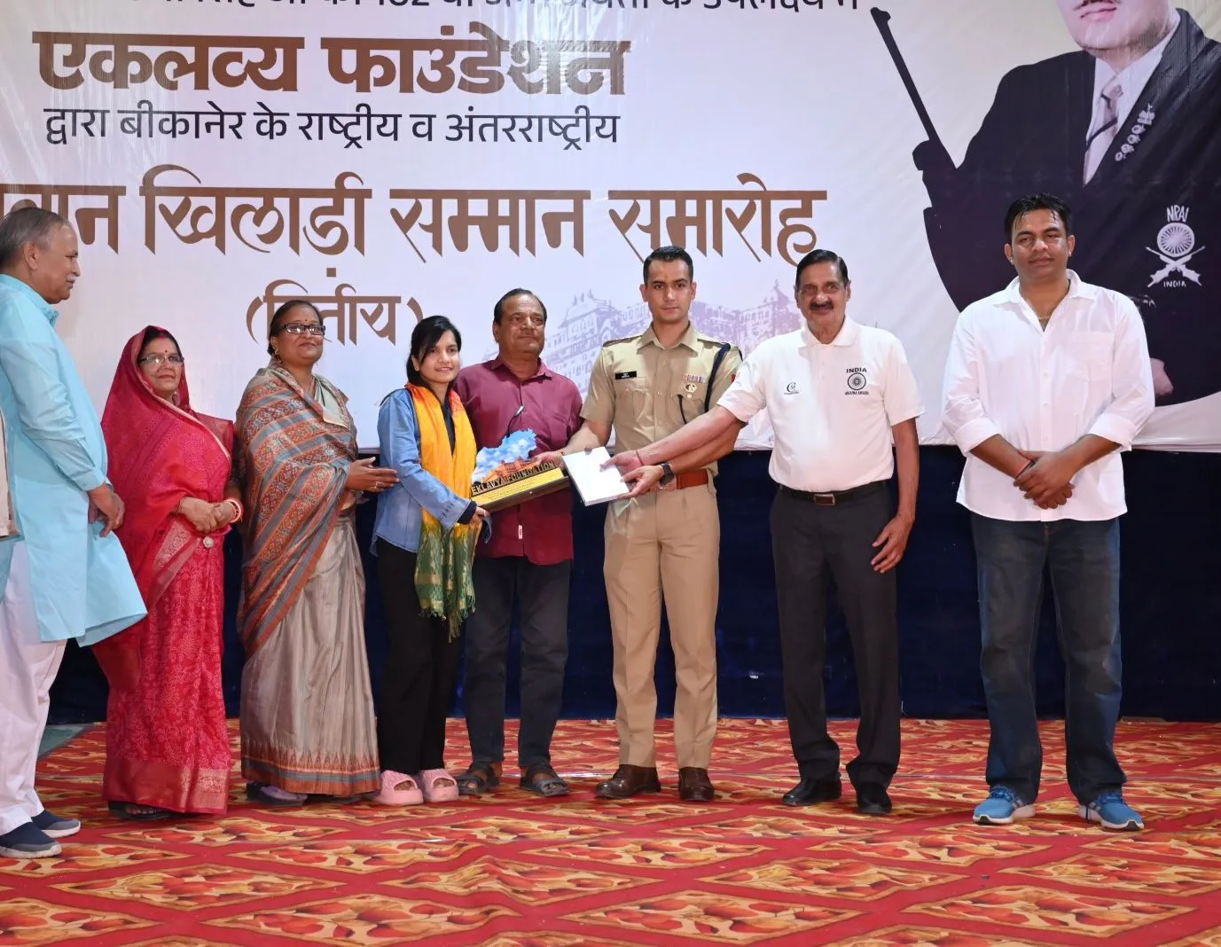 महाराजा डॉ. करणी सिंह की 102वीं जन्म जयंती पर एकलव्य फाउंडेशन ने खिलाड़ियों का किया भव्य सम्मान