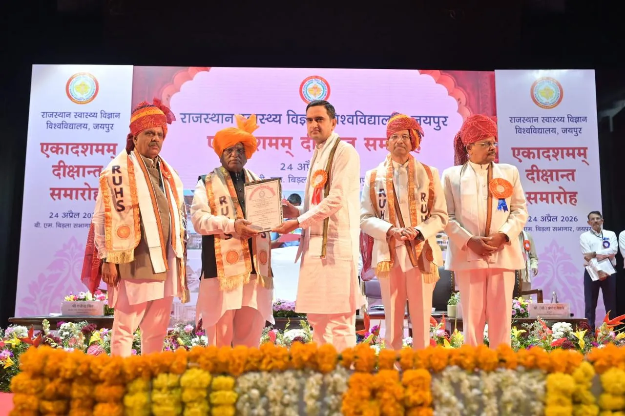 बीकानेर के प्रशांत पुरोहित को आरयूएचएस ने दी डाॅक्टर ऑफ फिलाॅसोफी की उपाधि