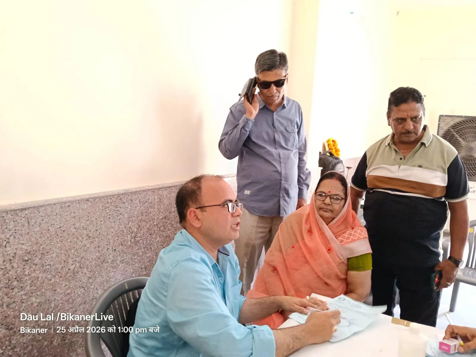 महानंद पर्यावरण विकास समिति द्वारा श्री रामसर में निशुल्क नेत्र चिकित्सा शिविर आयोजित