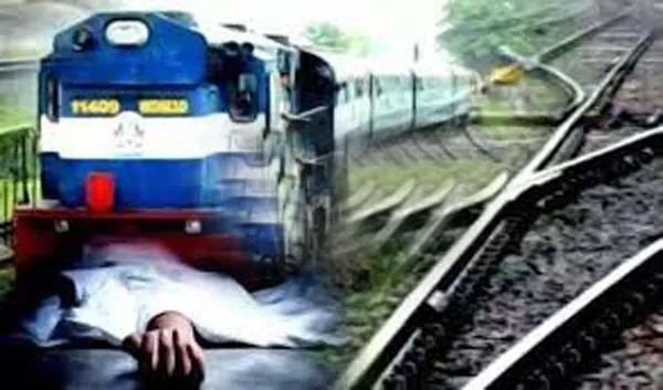 बीकानेर: ट्रेन की चपेट में आने से युवक की मौत