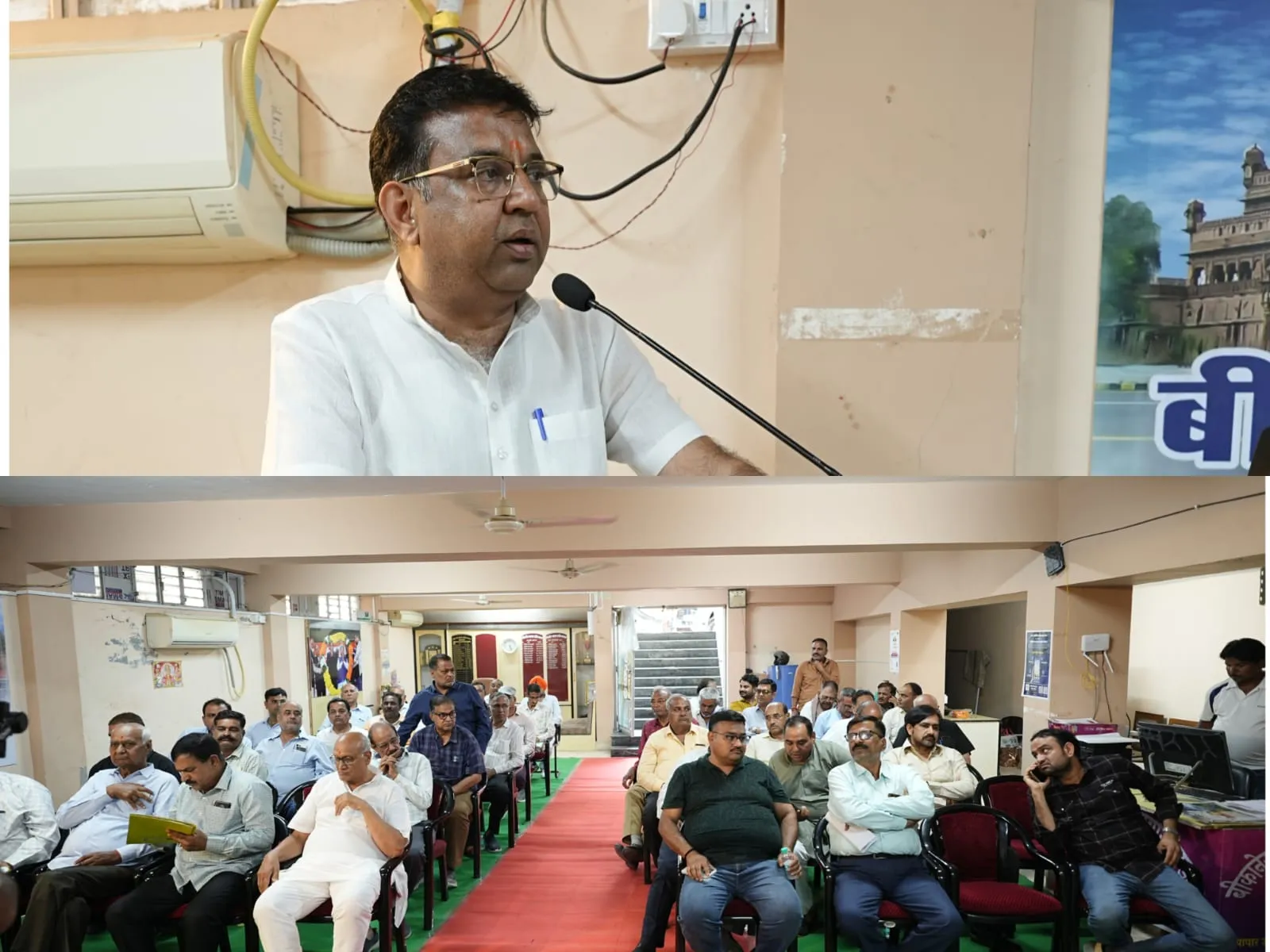 बीकानेर के व्यापारिक व औद्योगिक विकास की दिशा में व्यापार मंडल की आमसभा में महत्वपूर्ण मंथन