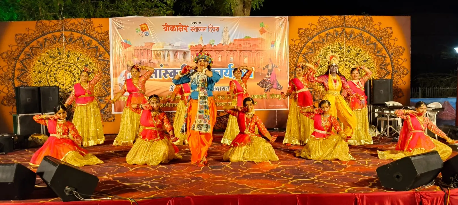 लक्ष्मीनाथ जी पार्क में सांस्कृतिक कार्यक्रम में चढ़ गया डागलिए गली रा  छोरा ने धूम मचाई