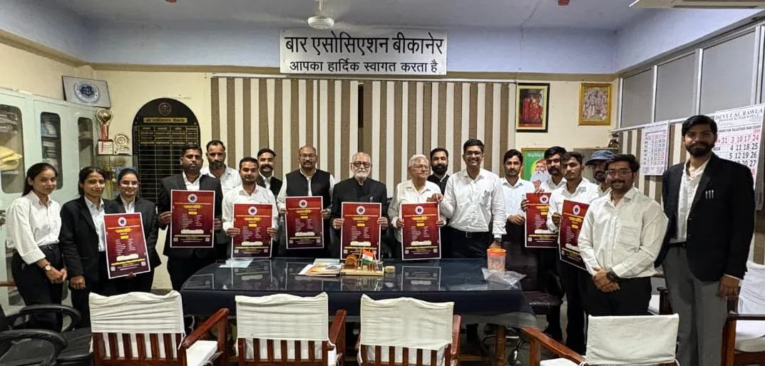 विधि विद्यार्थियों के लिए न्याय नीति; इंटर्नशिप प्रोग्राम का पोस्टर लॉन्च