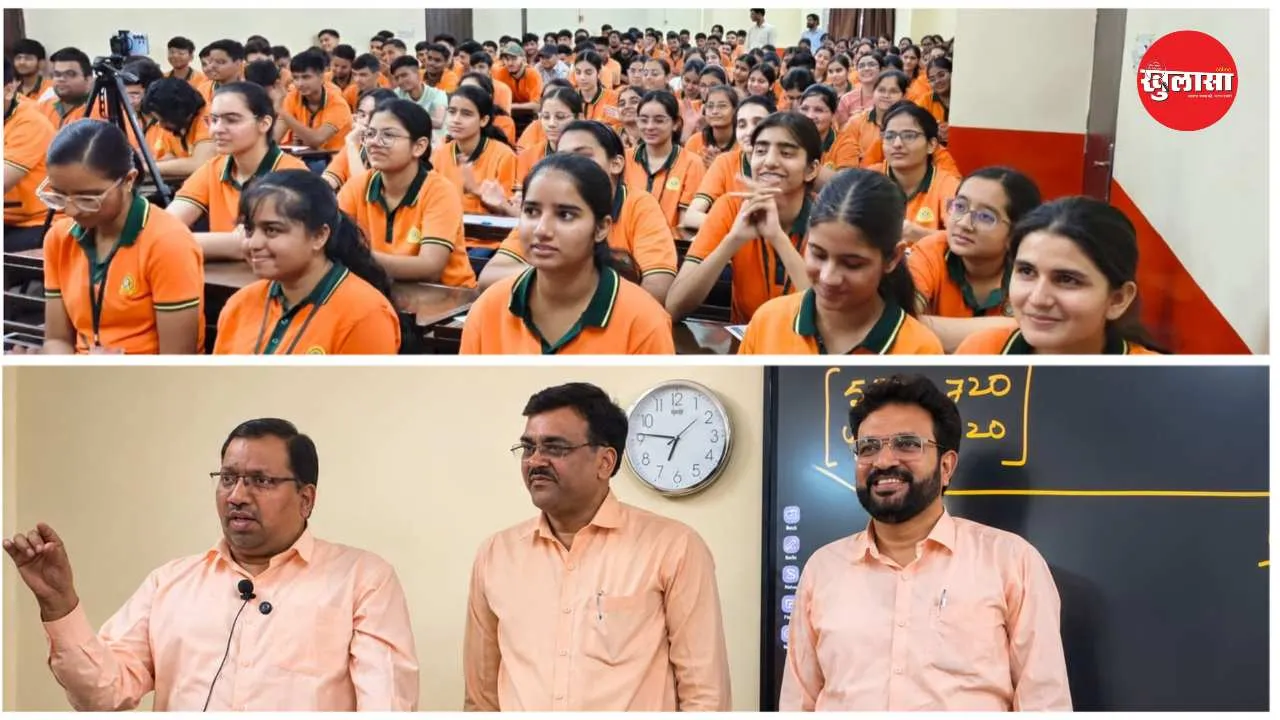 री-नीट 2026 की तैयारी को लेकर सिंथेसिस में दो दिवसीय मोटिवेशनल कार्यशाला संपन्न