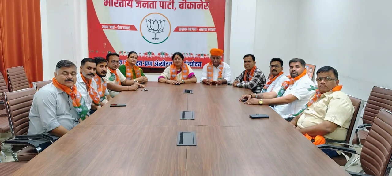 जिला अध्यक्ष सुमन छाजेड़ ने मंडल अध्यक्षों संग की संगठनात्मक बैठक, 'मन की बात' में शत-प्रतिशत भागीदारी का लक्ष्य तय