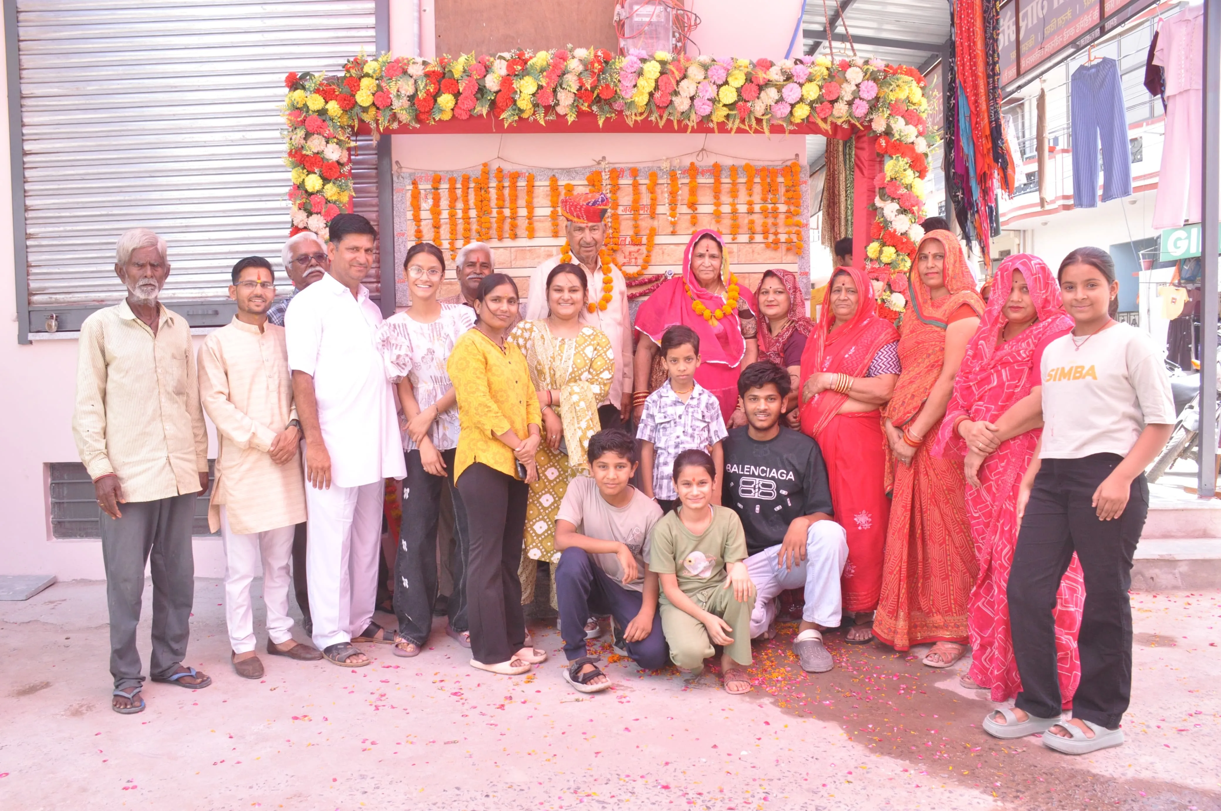 शीतल जल प्याऊ का लोकार्पण