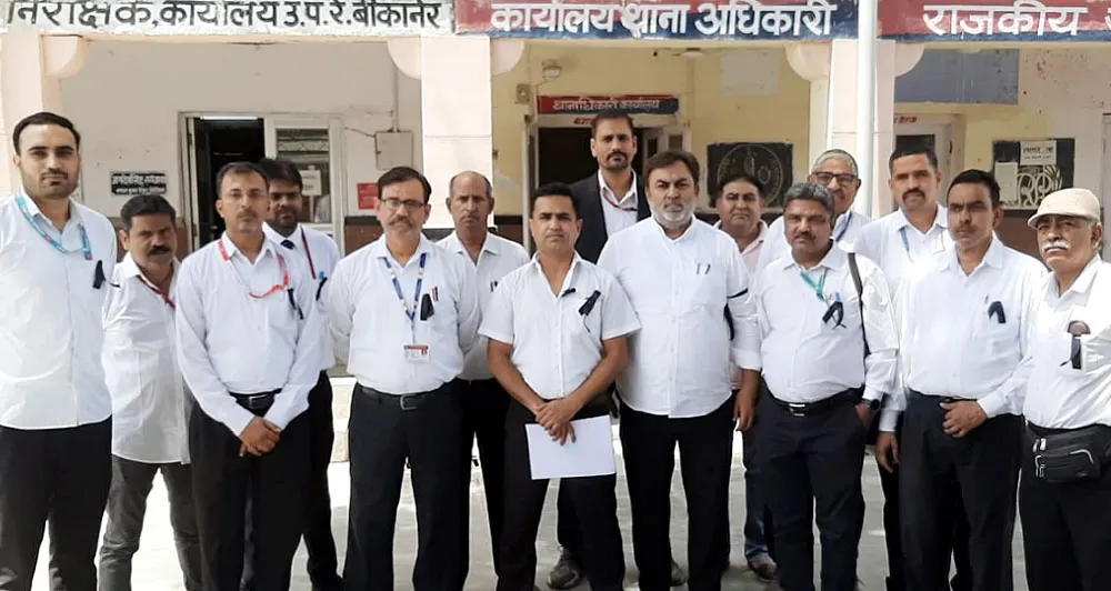 ऑन-ड्यूटी टिकट चेकिंग स्टाफ के साथ अभद्र व्यवहार एवं सरकारी कार्य में बाधा की उच्च स्तरीय निष्पक्ष जांच की मांग