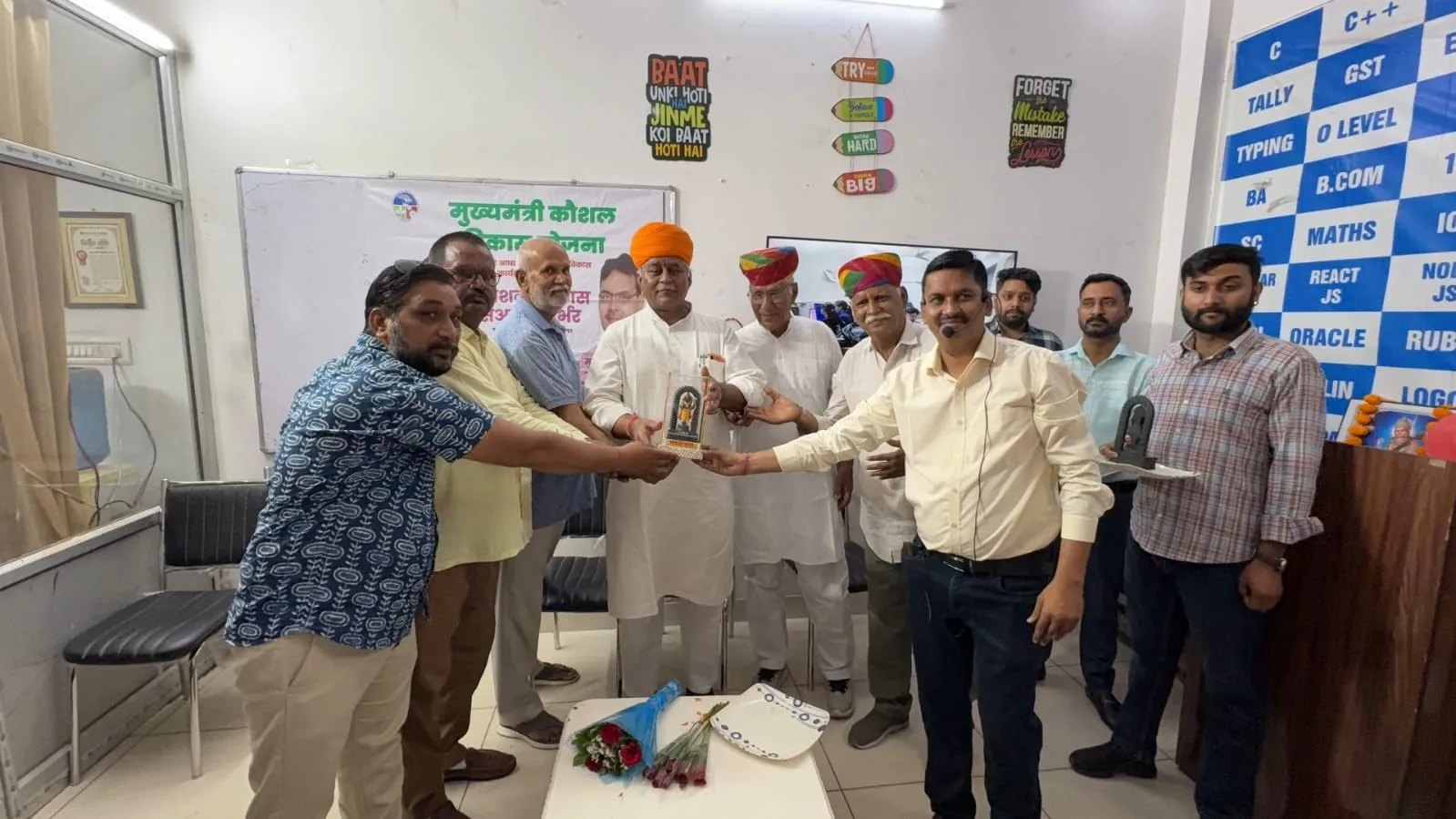 कौशल प्रशिक्षण केंद्र का शुभारंभ आज , पुरानी गिन्नानी वैबसोल कैंपस में