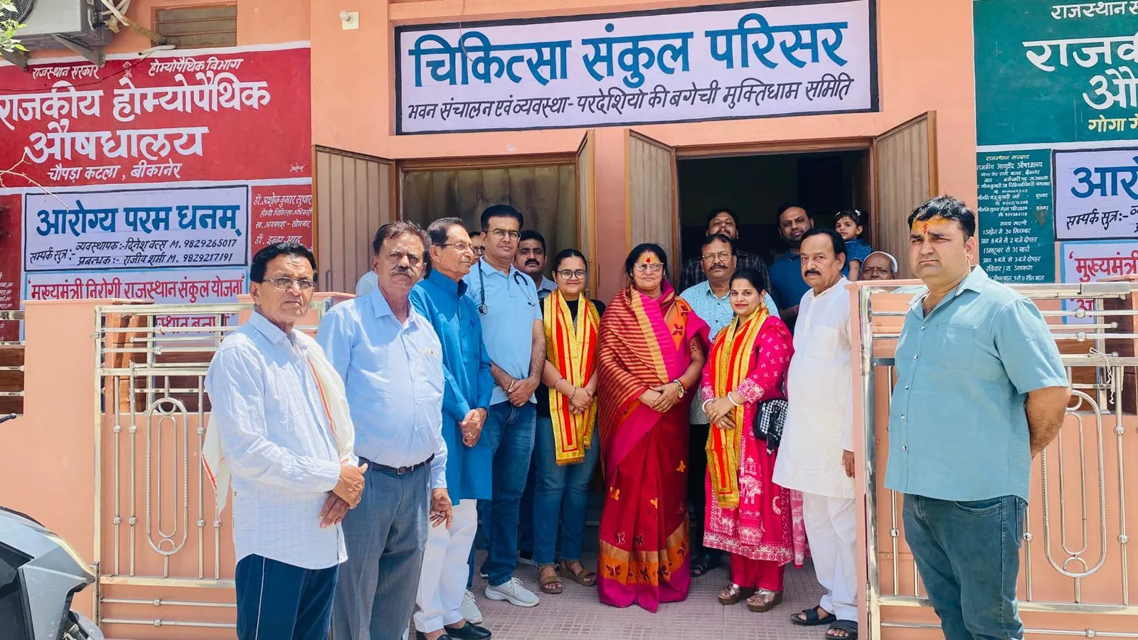 चौपड़ा कटला, चिकित्सा संकुल में  अपनी प्रथम तनख्वाह से खरीद कर दवा प्रदान कर दिया मानव सेवा का संदेश