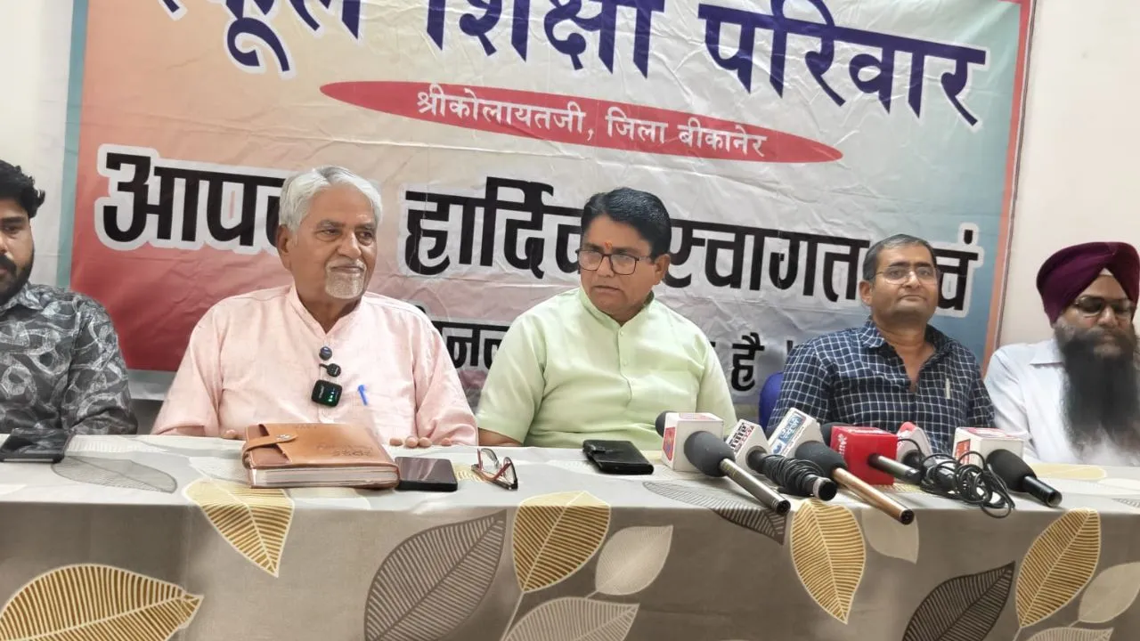 आरटीई पुनर्भरण में देरी से निजी विद्यालयों पर आर्थिक संकट, आंदोलन की चेतावनी