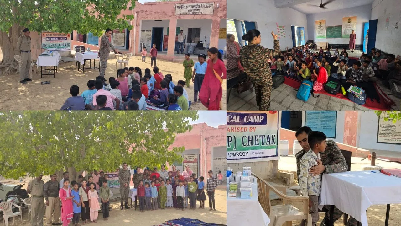 बी.आर.ओ. प्रोजेक्ट चेतक द्वारा निःशुल्क चिकित्सा शिविर का आयोजन