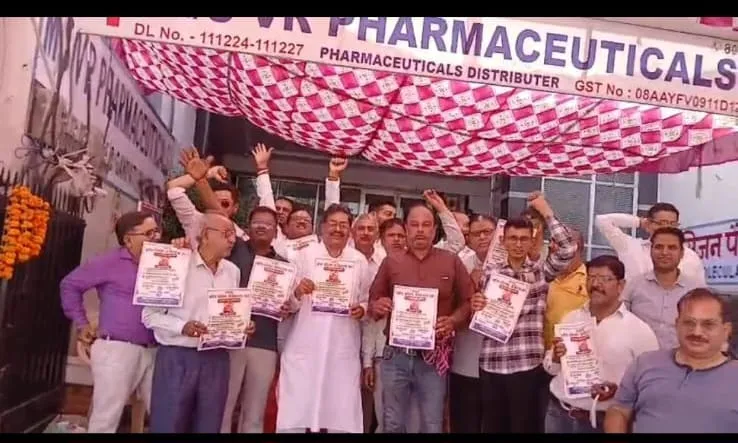 ऑनलाइन दवा बिक्री और नकली दवाओं के विराेध में बीकानेर की दवा दुकाने बंद रहीं
