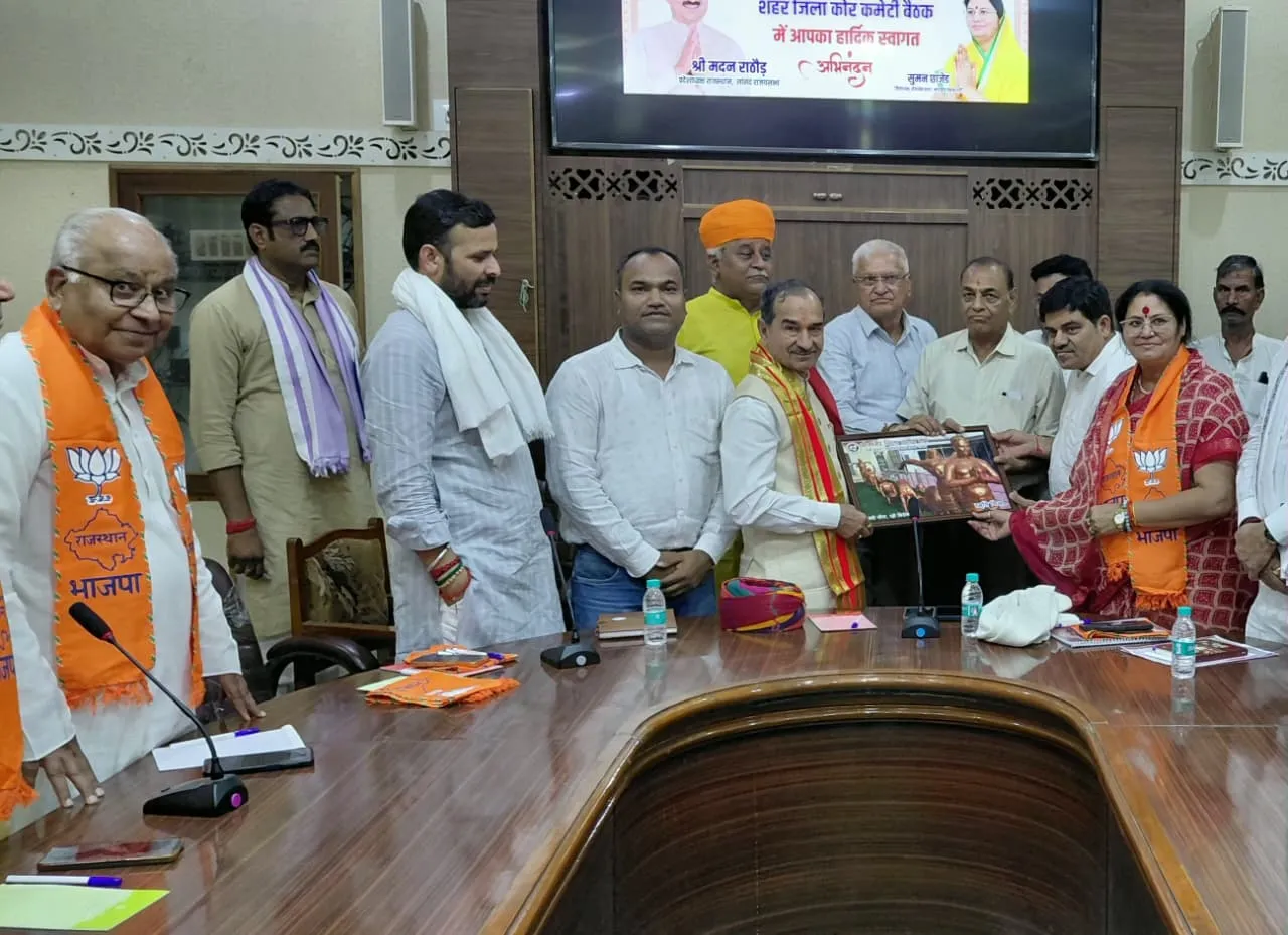 प्रदेशाध्यक्ष मदन राठौड़ पहुंचे उद्योग संघ, पदाधिकारियों ने स्वागत कर गतिविधियों की दी जानकारी