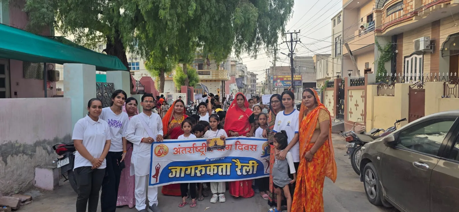 अंतरराष्ट्रीय योग दिवस के उपलक्ष्य में निकाली गई योग जागरूकता रैली, बच्चों ने दिया स्वस्थ भारत का संदेश