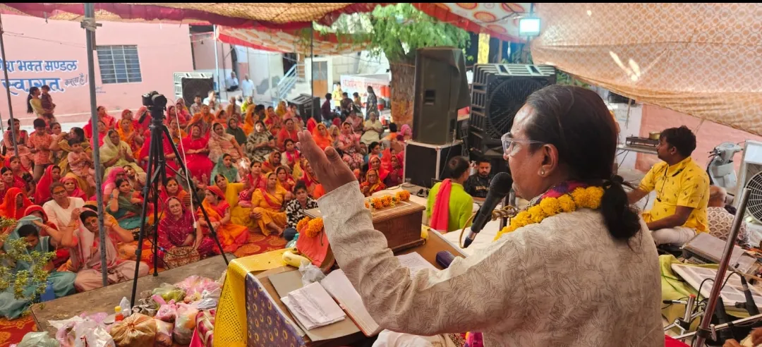 मृत्यु निश्चित होने के बाद भी हम नहीं करते स्वीकार:पं व्यास