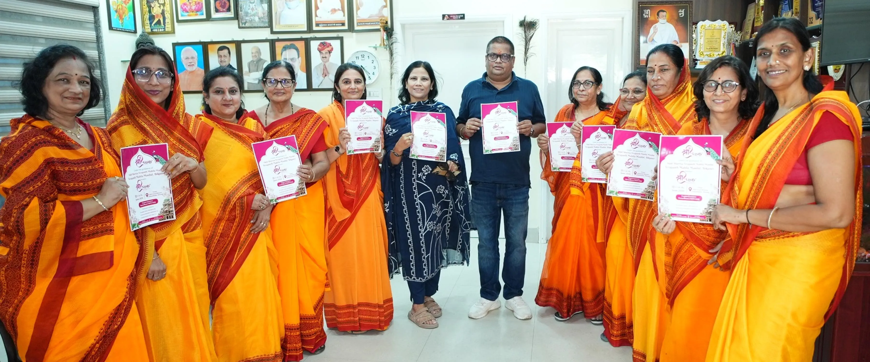 दो दिवसीय श्री उत्सव 17 जून से, रांका ने किया पोस्टर विमोचन बीकानेर में दो दिन सजेगा श्री उत्सव, सैकड़ों उद्यमी महिलाओं को मिलेगा बेहतरीन मंच