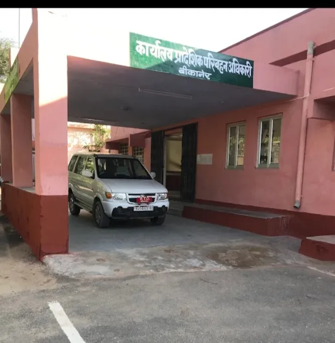बीकानेर आरटीओ में सिटीजन पोर्टल ठप, एक सप्ताह से वाहन संबंधी कामकाज प्रभावित