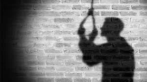 बीकानेर: युवक ने फांसी लगाकर की आत्महत्या