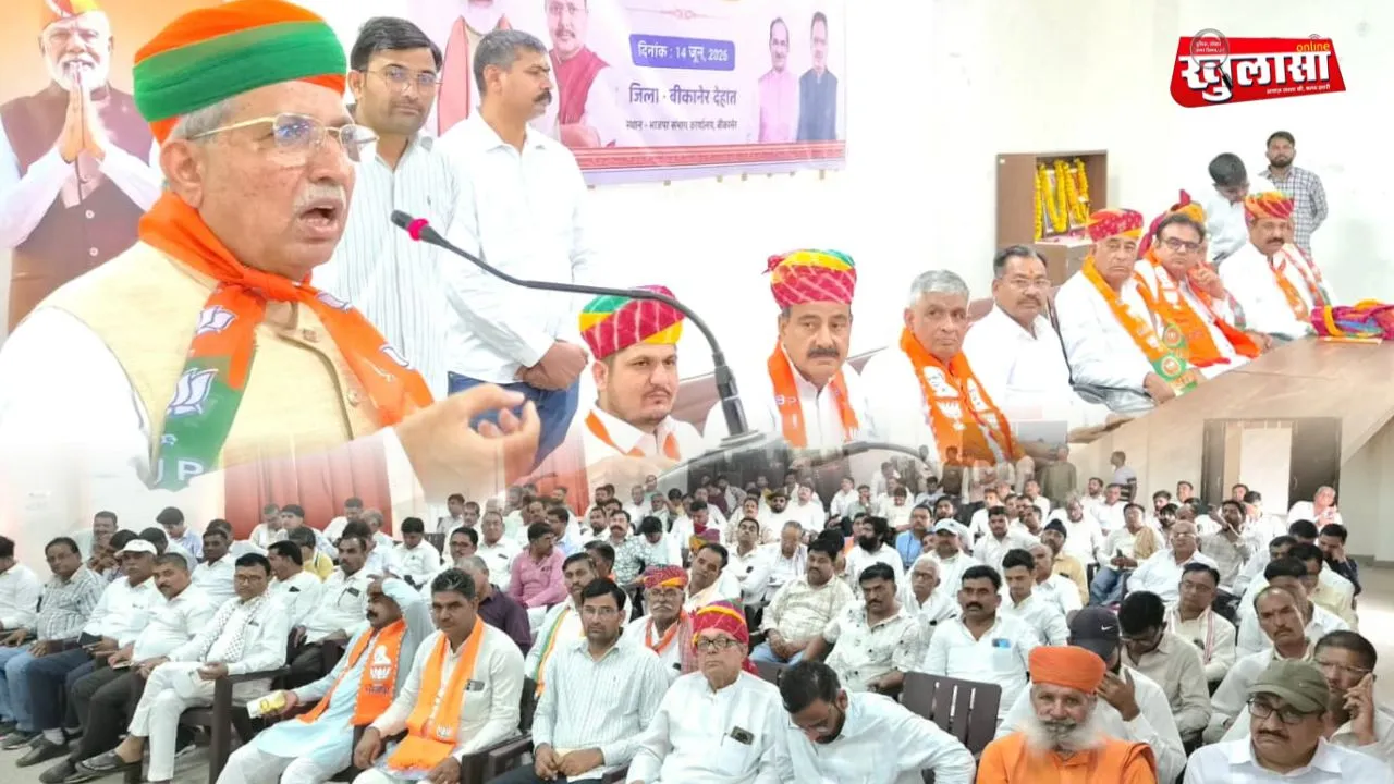 मोदी सरकार के 12 वर्ष विकास विश्वास सुशासन एवं जनकल्याण को समर्पित : अर्जुनराम मेघवाल