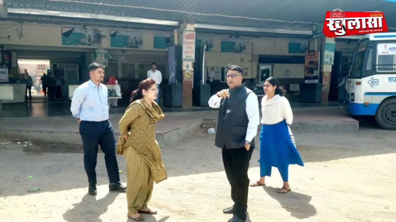 जिला कलेक्टर निशांत जैन का एक्शन मोड: जिला परिषद और केंद्रीय बस स्टैंड का किया निरीक्षण, अधिकारियों को दिए सख्त निर्देश