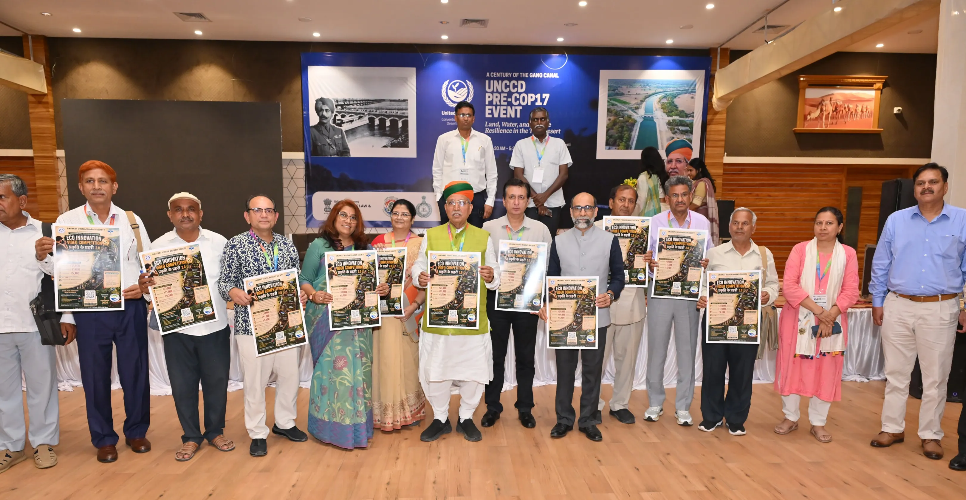 UNCCD Pre-COP 17 के दौरान "प्रकृति के प्रहरी 2.0"ECO INNOVATION VIDEO COMPETITION " के पोस्टर का भव्य विमोचन