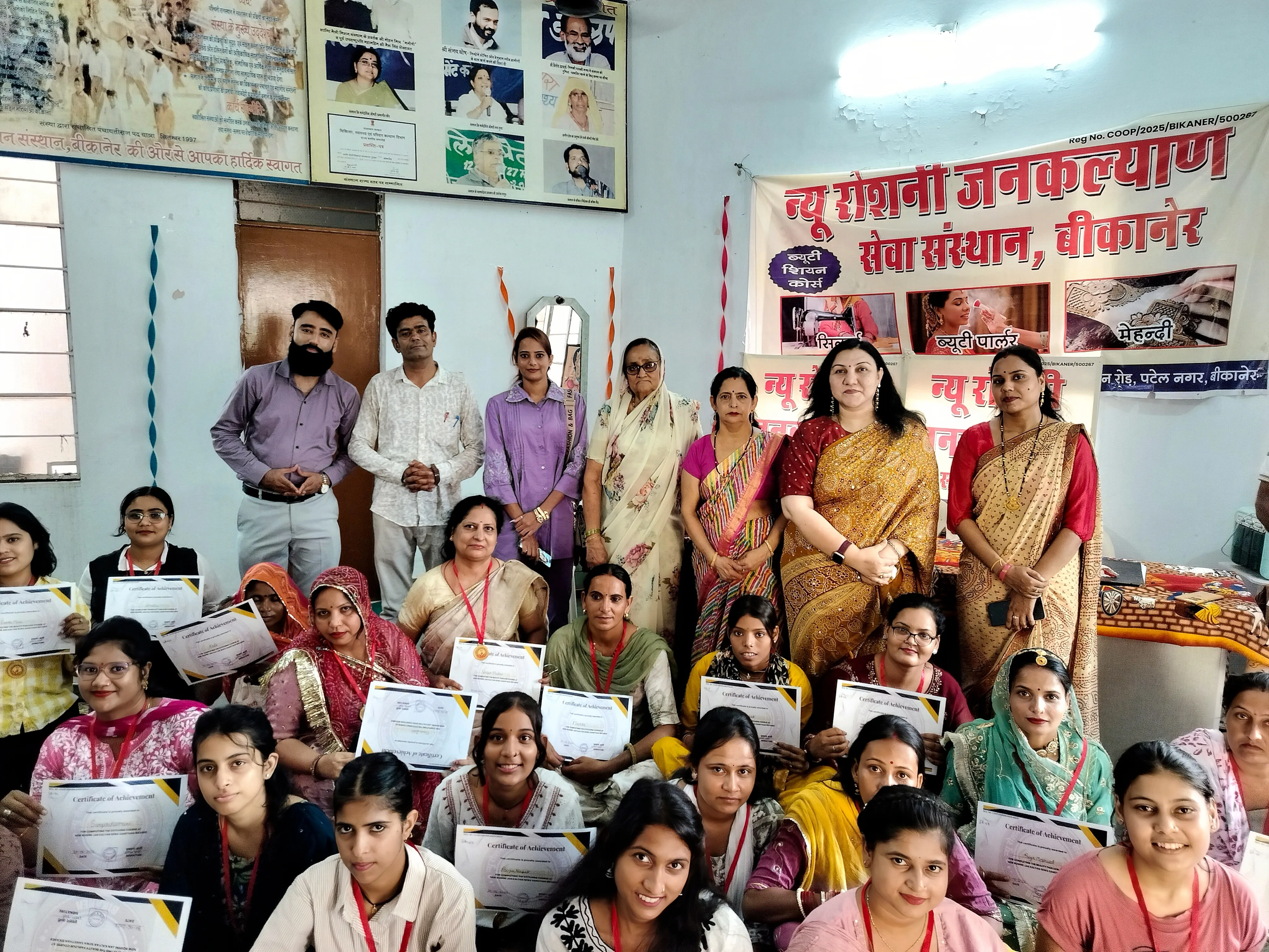 कौशल आधारित शिक्षा आत्मनिर्भरता की पहचान -डॉ. गुप्ता
