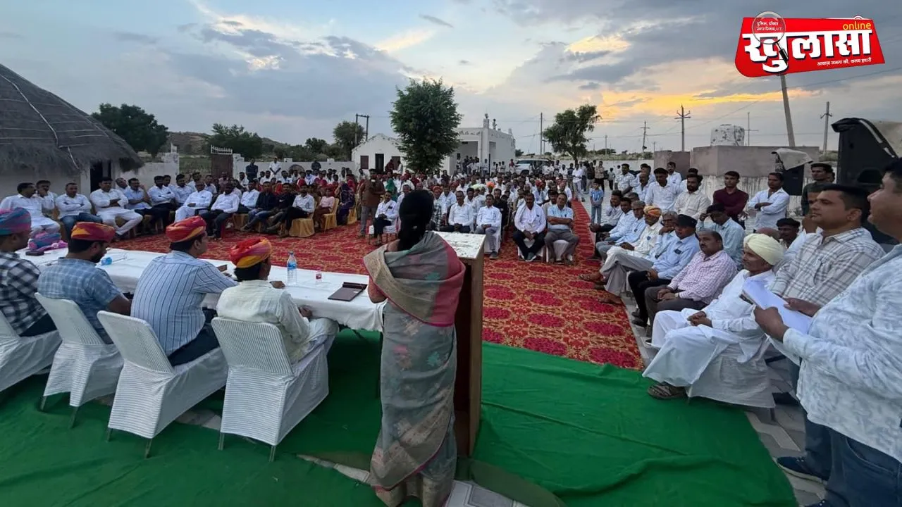 मेघवाल समाज स्नेह मिलन एवं प्रतिभा सम्मान समारोह  हुआ आयोजित