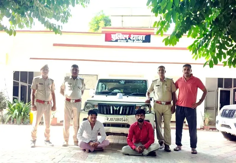 ऑपरेशन नीलकंठ में बड़ी कार्रवाई, 50 ग्राम चिट्टे के साथ दो आरोपी गिरफ्तार
