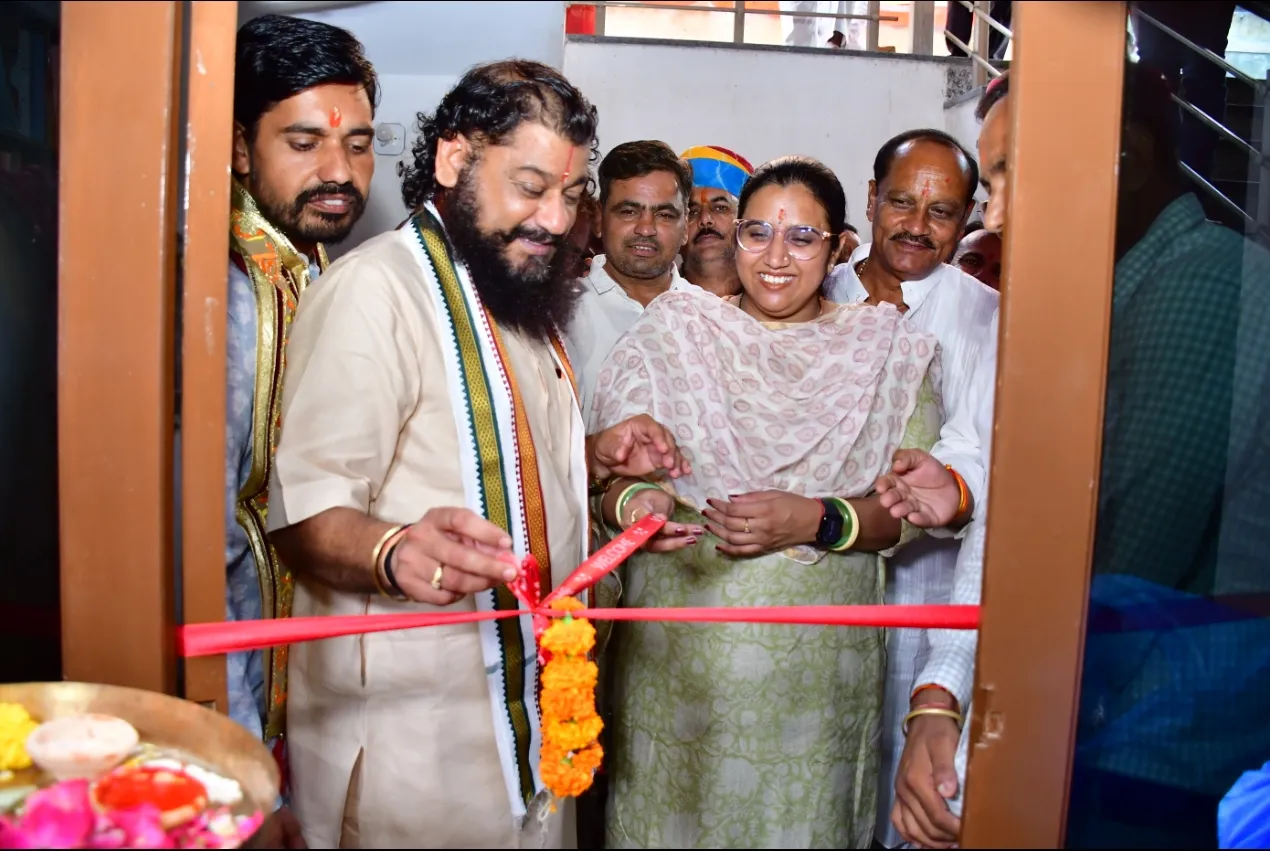 एपी एसोसिएट्स कार्यालय का हुआ शुभारंभ