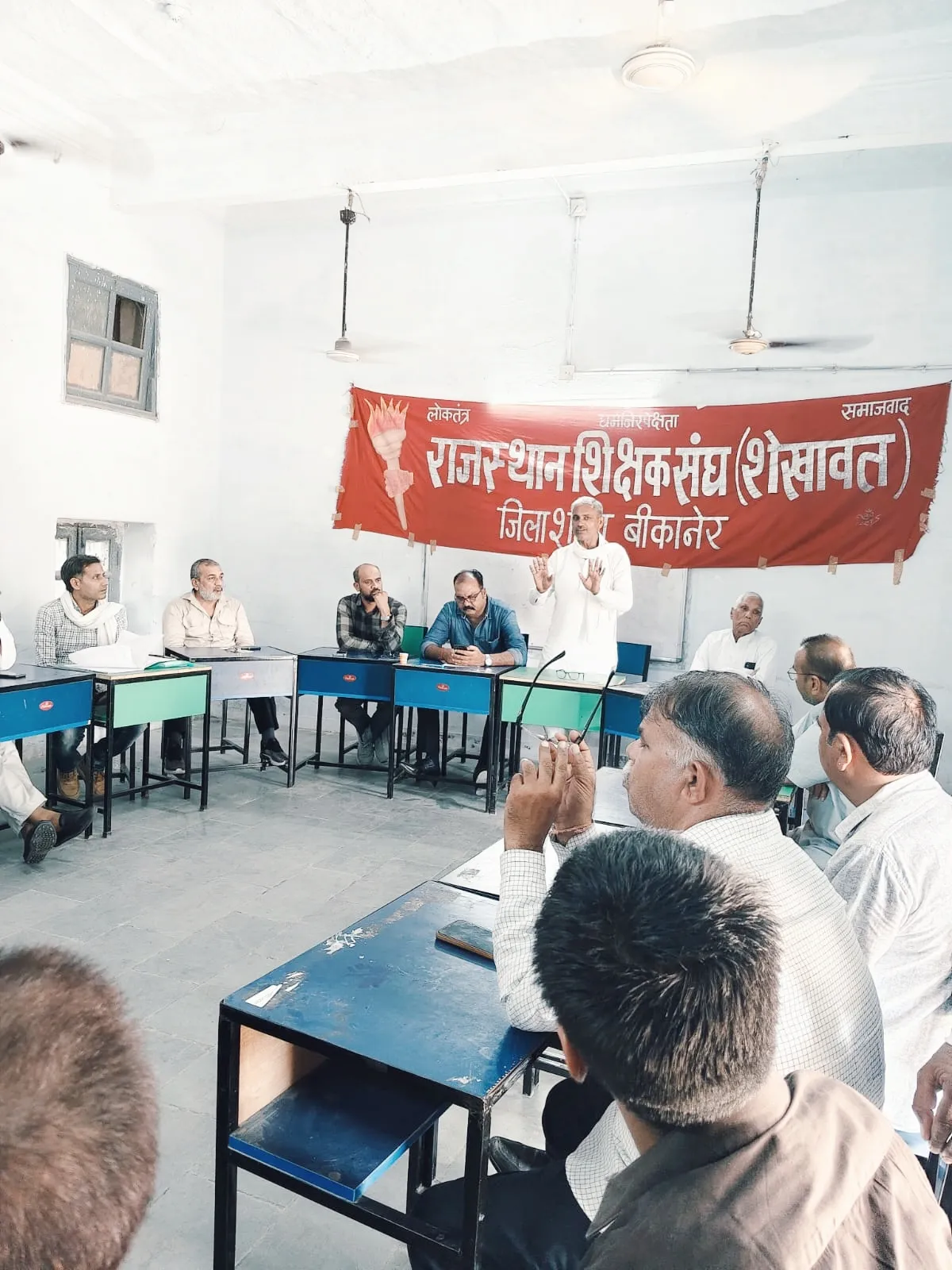 राजस्थान शिक्षक संघ (शे) STFI बीकानेर के 64वें जिला शैक्षिक सम्मेलन के दूसरे दिन का खुला अधिवेशन/प्रस्ताव सत्र राजकीय महारानी बालिका उच्च माध्यमिक विद्यालय, बीकानेर में सम्पन्न हुआ।