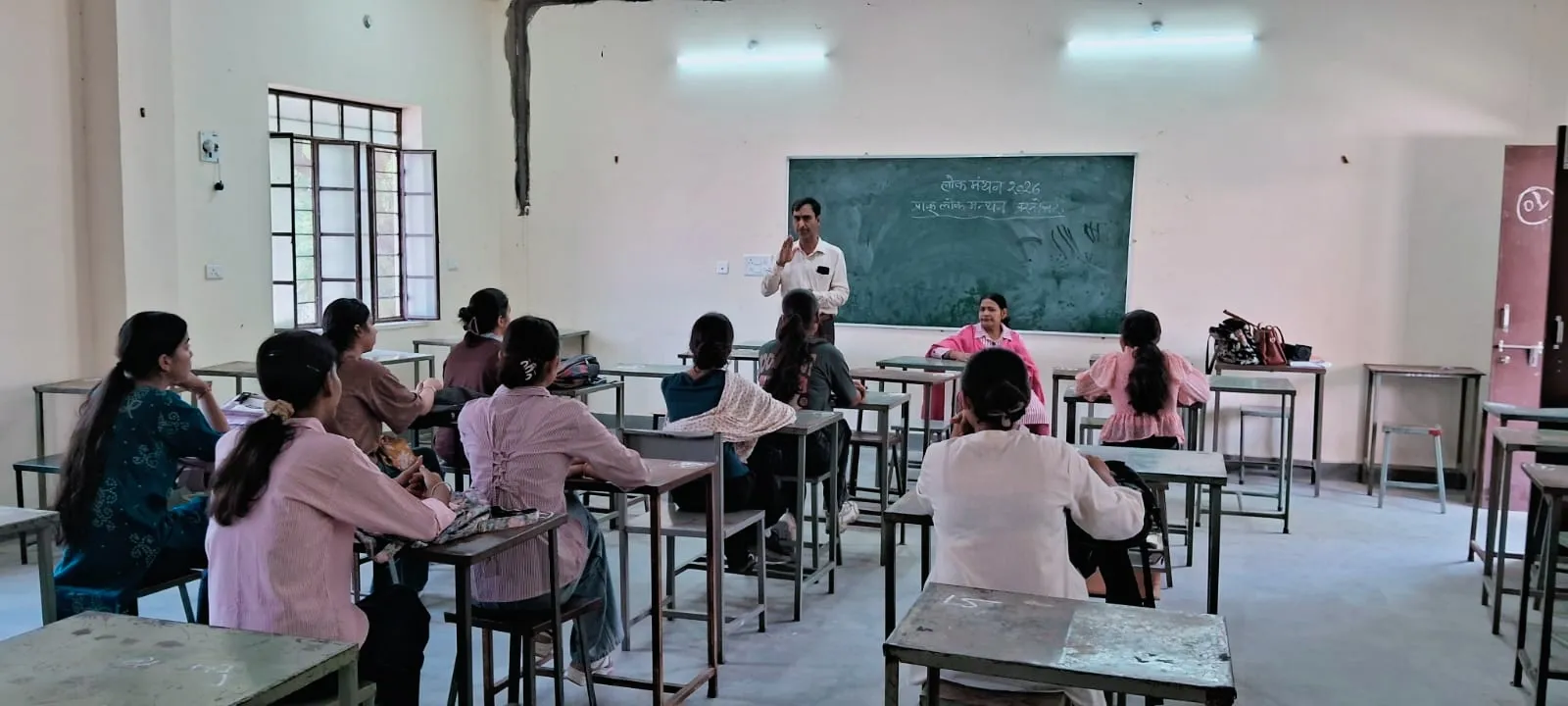 डूंगर कॉलेज में लोकमंथन-2026 के तहत विविध कार्यक्रम आयोजित भारतीय संस्कृति, लोक जीवन एवं लोक कलाओं के महत्व पर हुआ विचार-मंथन