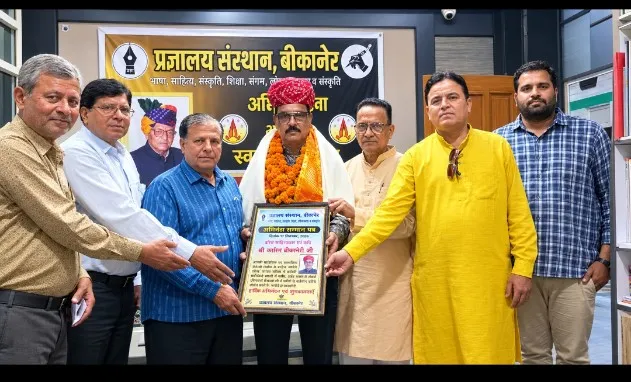 कमला रंगा सृजन सेवा सम्मान चम्पालाल गहलोत को अर्पित हुआ