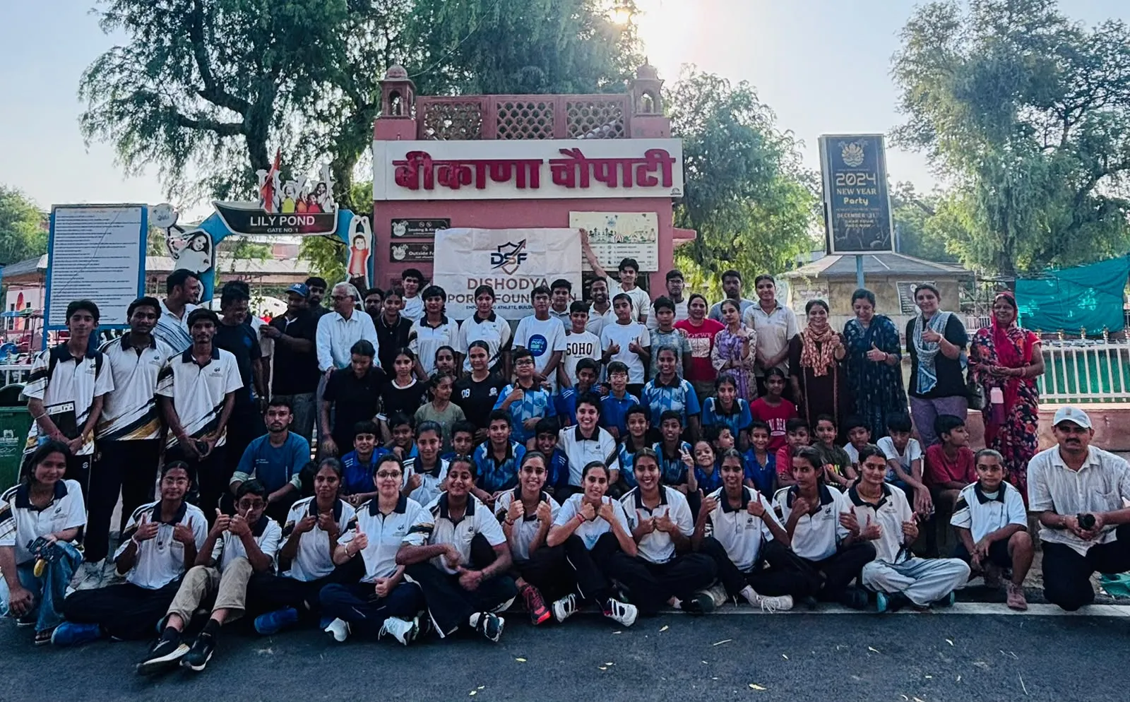 रविवार की सुबह खेल के मैदान में गूंजा ‘नशे को ना, खेलों को हां’ का संदेश