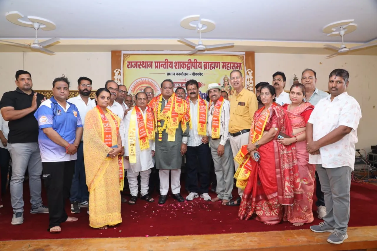 कुलदीप व्यास के बीकानेर आगमन पर विप्र फाउंडेशन ने किया स्वागत एवं अभिनंदन