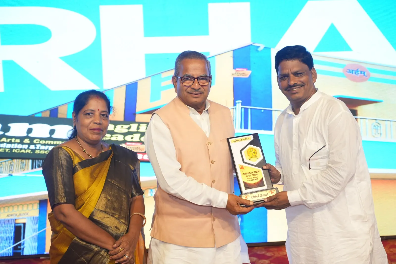 अर्हम इंग्लिश एकेडमी में नवरात्र महोत्सव एवं भारतीय संस्कृति पर आधारित भव्य सांस्कृतिक कार्यक्रम आयोजित